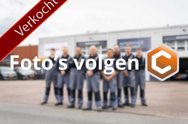 Fiat Doblò 1.4 Family Verkocht!!!